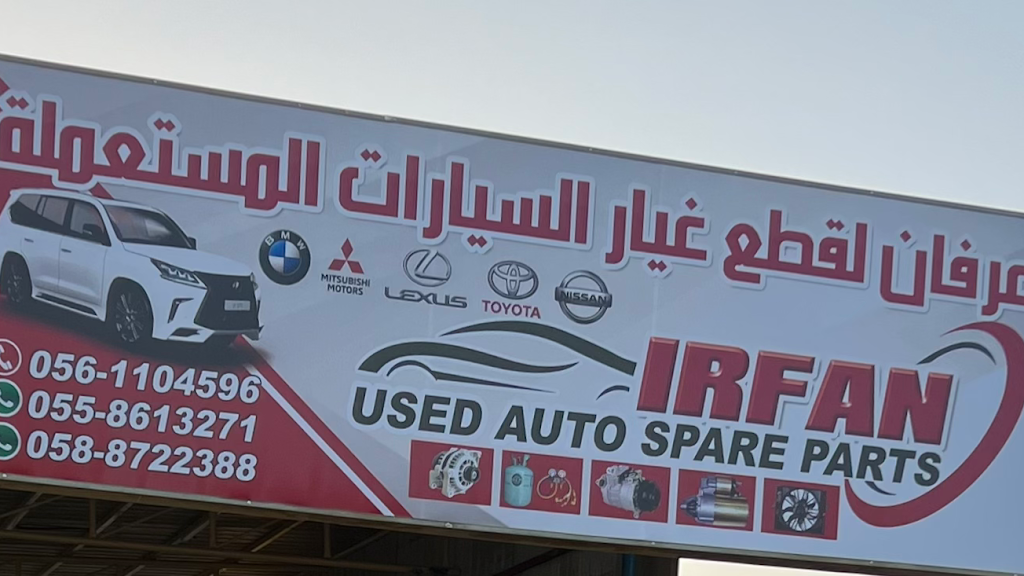Irfan auto spare parts