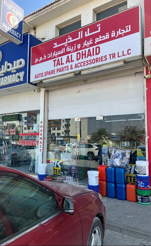Tal Al Dhaid Auto Spare Parts & Accessories Trdg