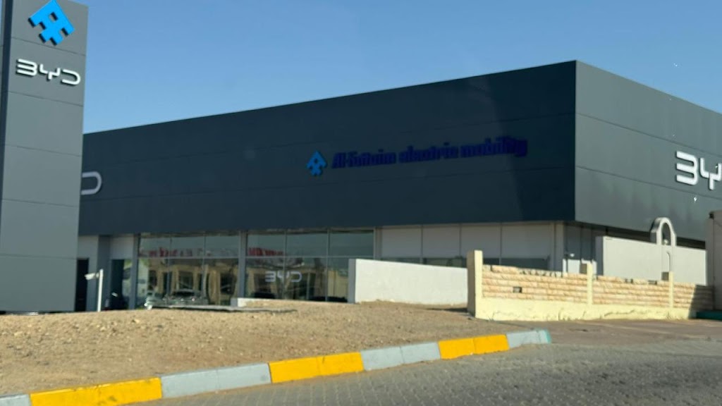 BYD Showroom & Discovery Center – Al Ain