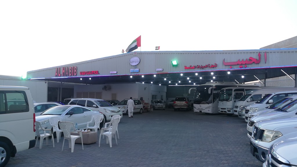 AL HABIB USED CARS SHOWROOM 154