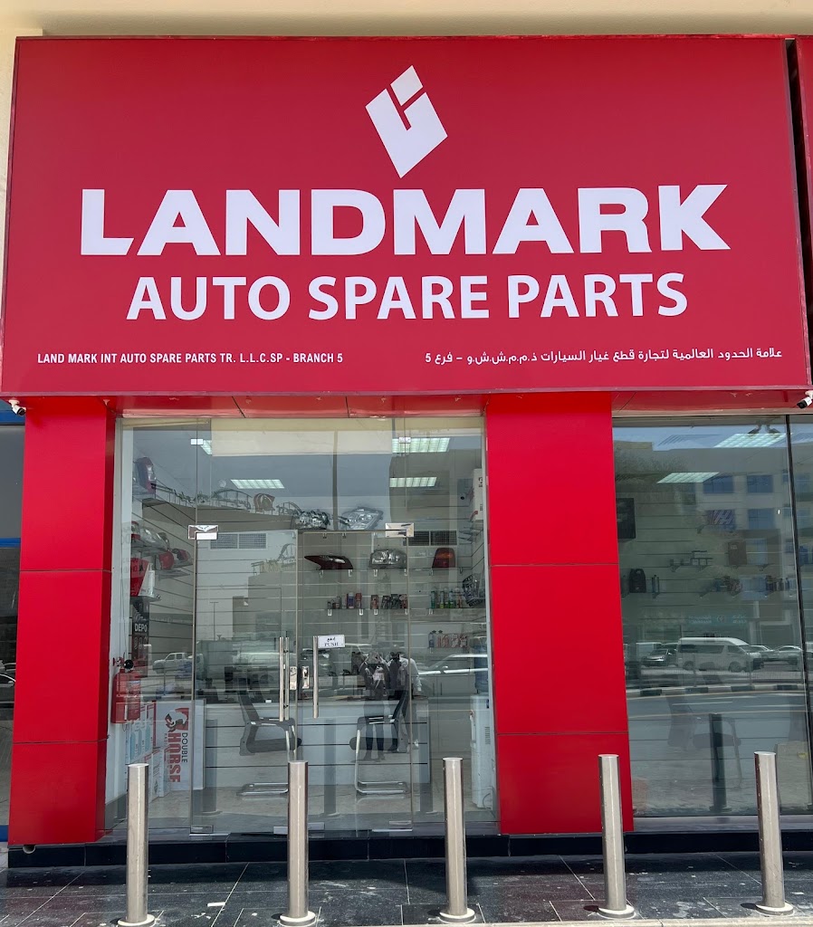Landmark Int Auto Spare Parts Trading LLC, Al Dhaid, Sharjah