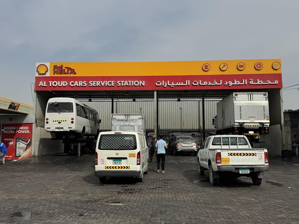 Al Toud Cars Service Station
