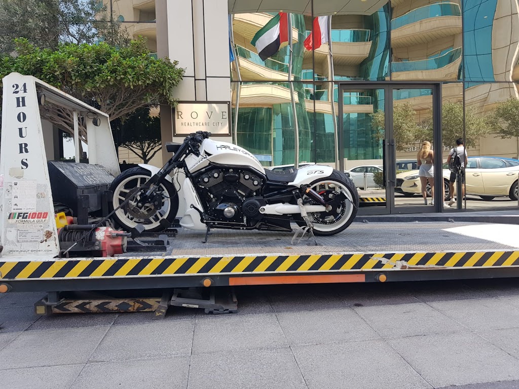 Adan Recovery Service