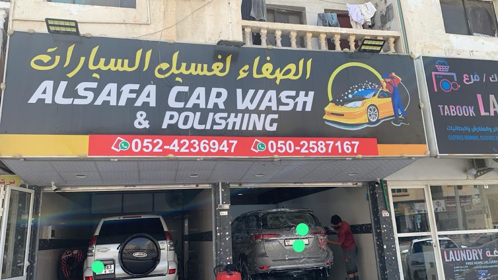 AL SAFA CAR WASH & POLISHING LLC