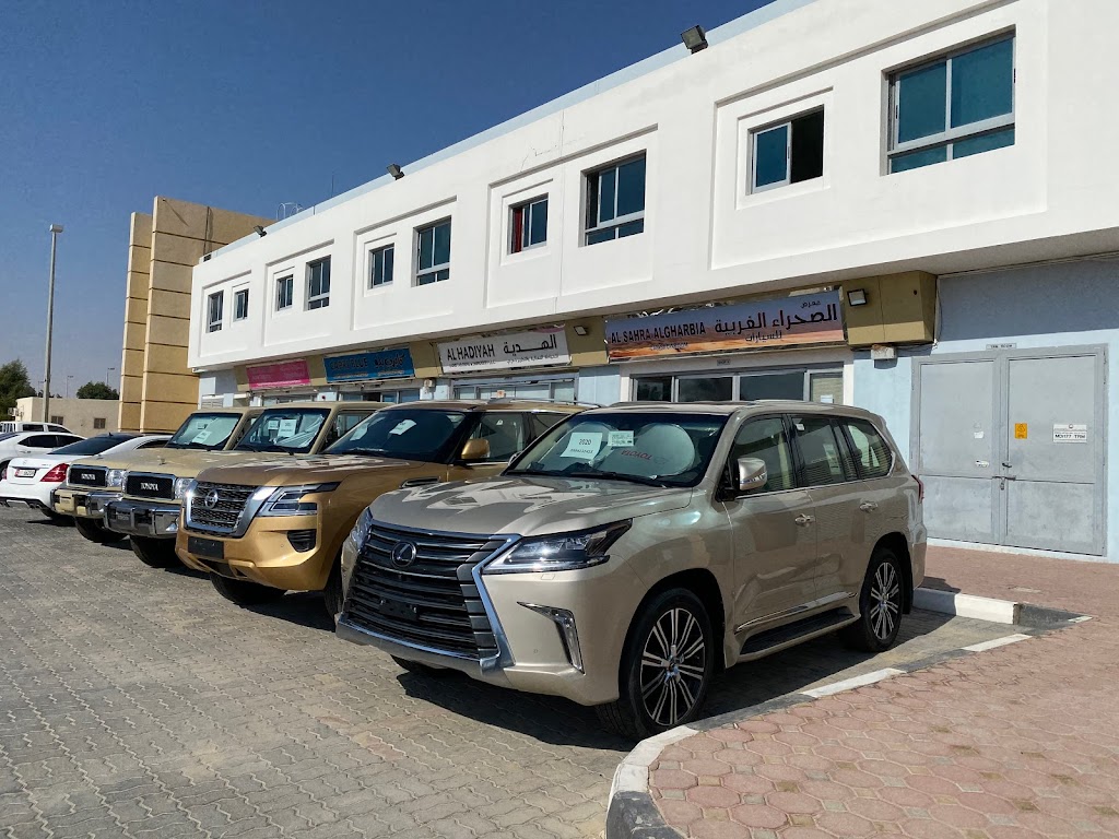 maarD lSHr lGrby@ llsyrt Al Sahra Al Gharbia Car Showroom