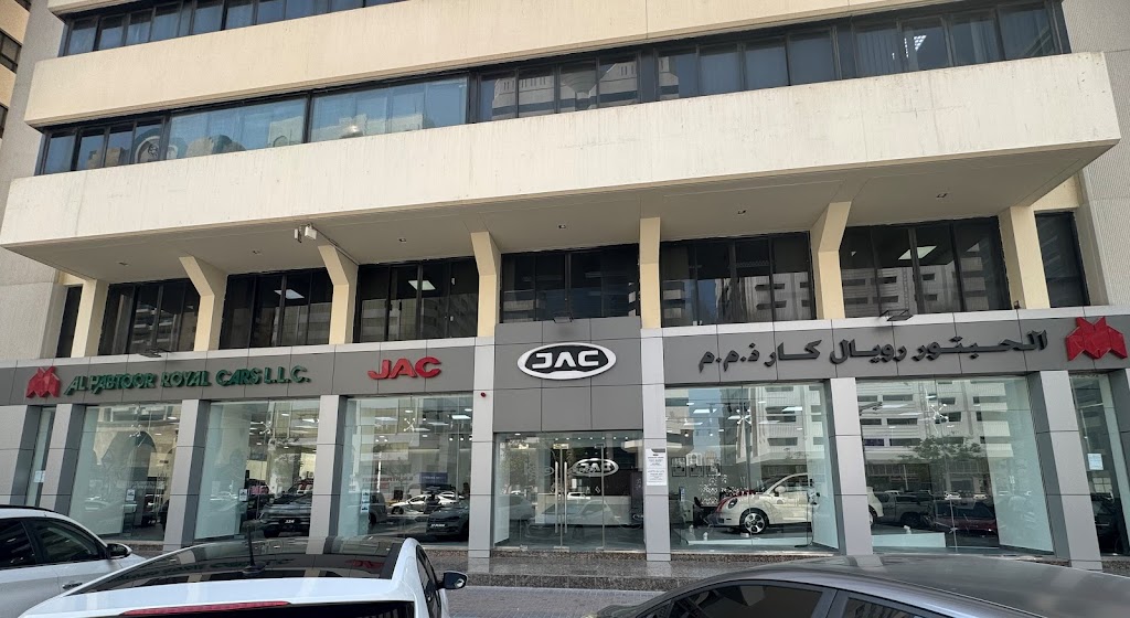 JAC Showroom – Abu Dhabi – Al Habtoor Motors Royal Car