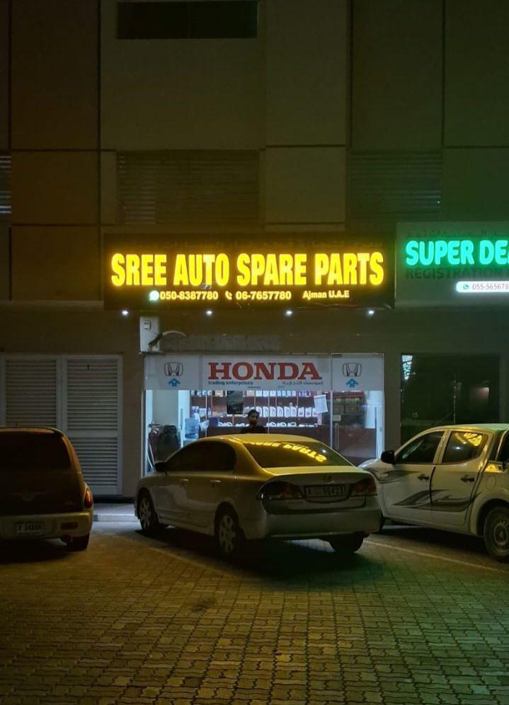 SREE AUTO SPARE PARTS TRADING LLC (SASP)