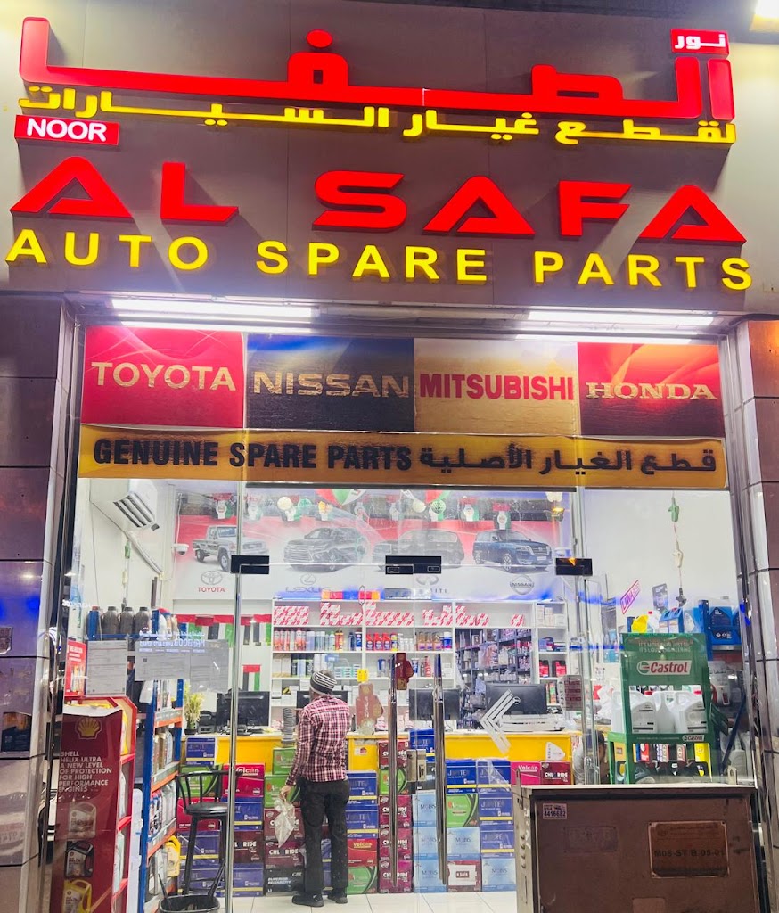 NOOR AL SAFA AUTO SPARE PARTS LLC OPC