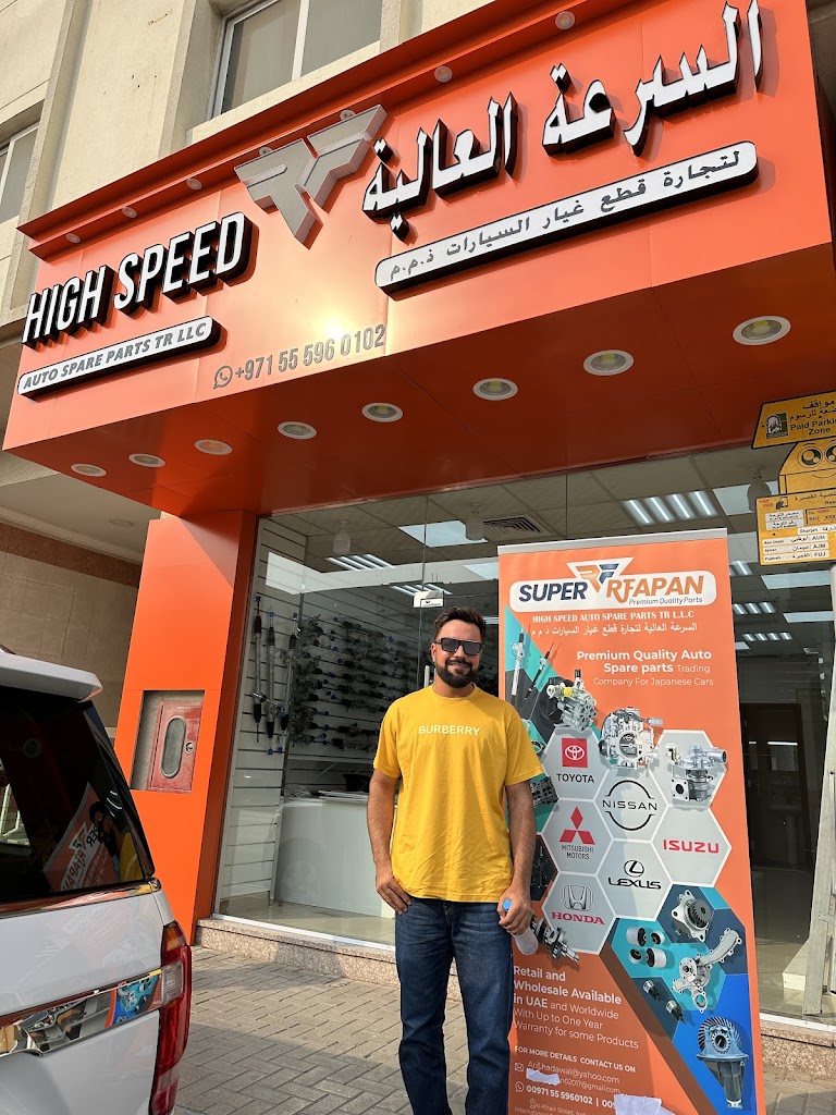 High Speed Auto Spare Parts TR LLC