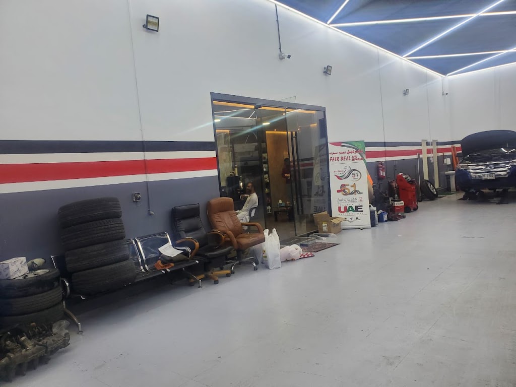 Fair Deal Auto Repairing