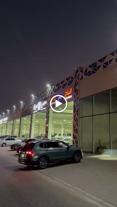 Umm Alquwain Cars Showroom