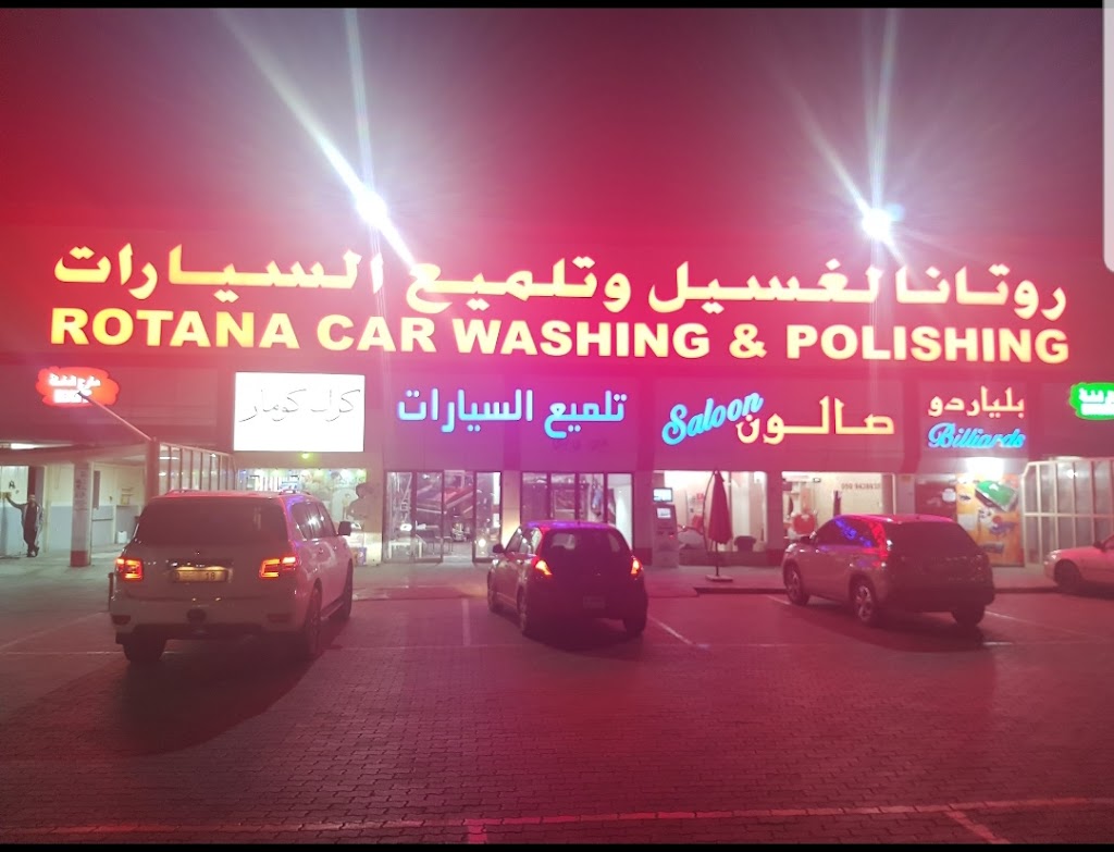 Rotana Car Wash car Care