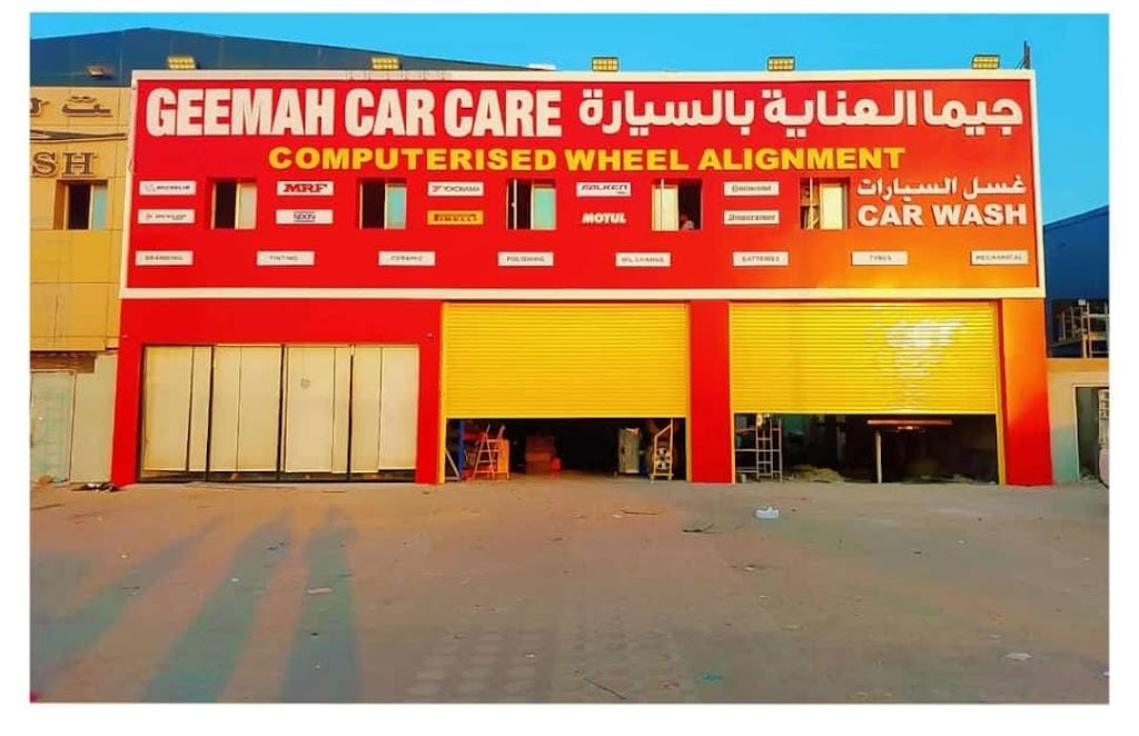 Geemah car care jym llaany@ blsyrt