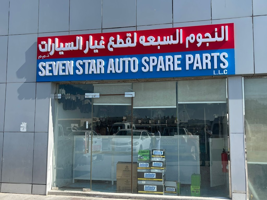 Seven Stars Auto Spare Parts