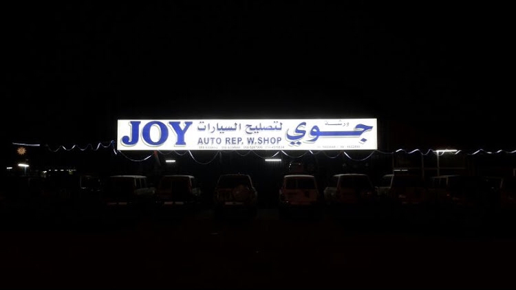 Joy Garage