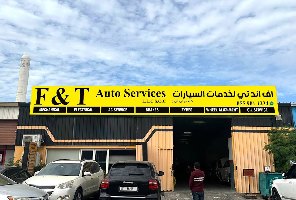 F & T Auto Services. Tyres | Brakes | Mechanical | A/C | Wheel Alignment