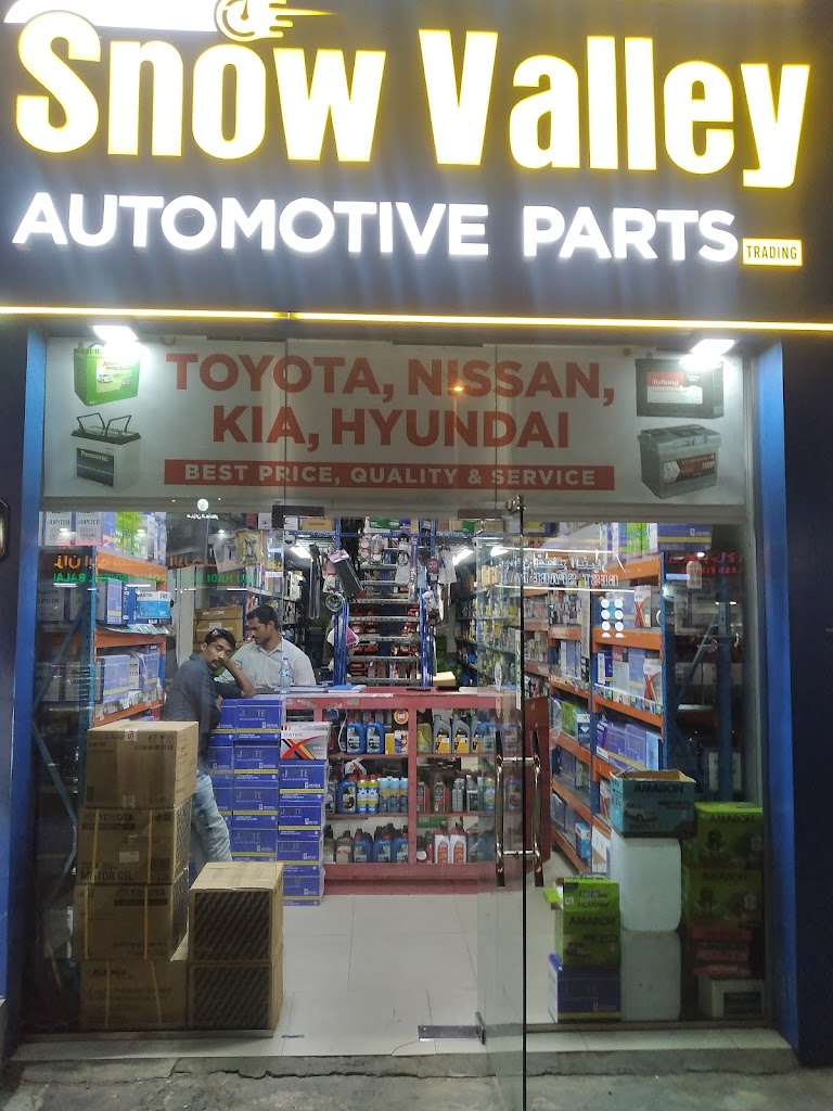 Snow Valley Automotive parts Trading