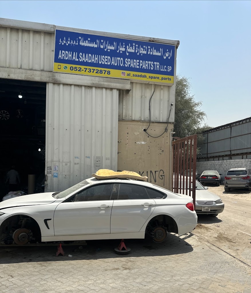 ARDAH AL SADAAH USED AUTO SPARE PARTS BMW
