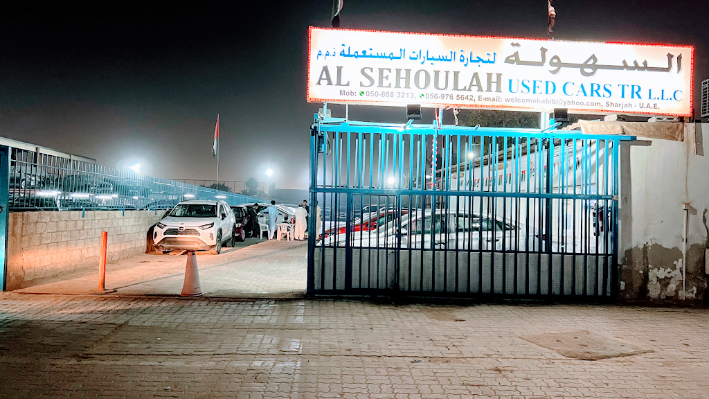 AL SEHOULAH USED CARS TR L L C.