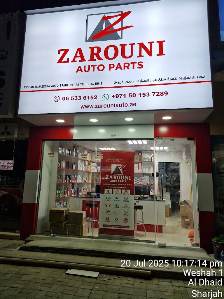 ZAROUNI AUTO PARTS – BR2