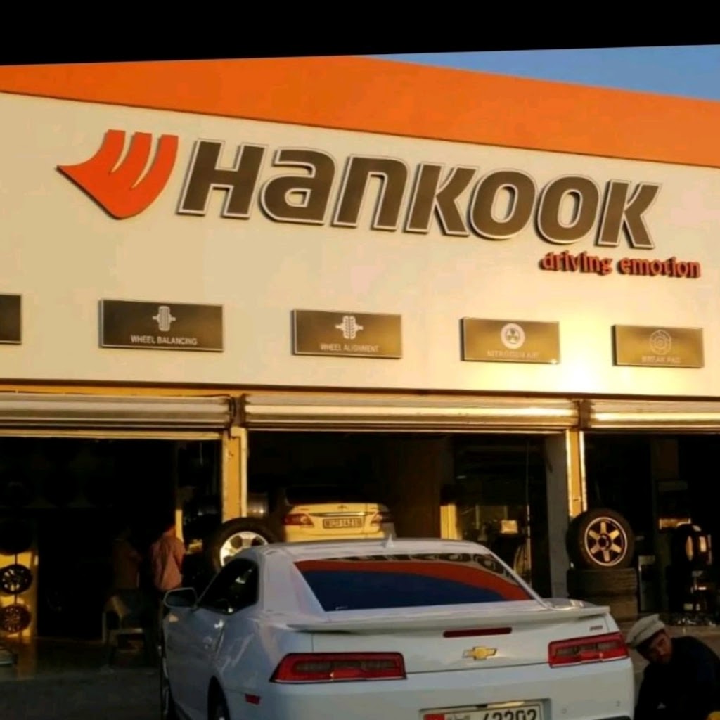 AL DARB TYRE SALES AND REPAIR CENTER(mrkz ldrb lbyaa wtSlyH lTrt)