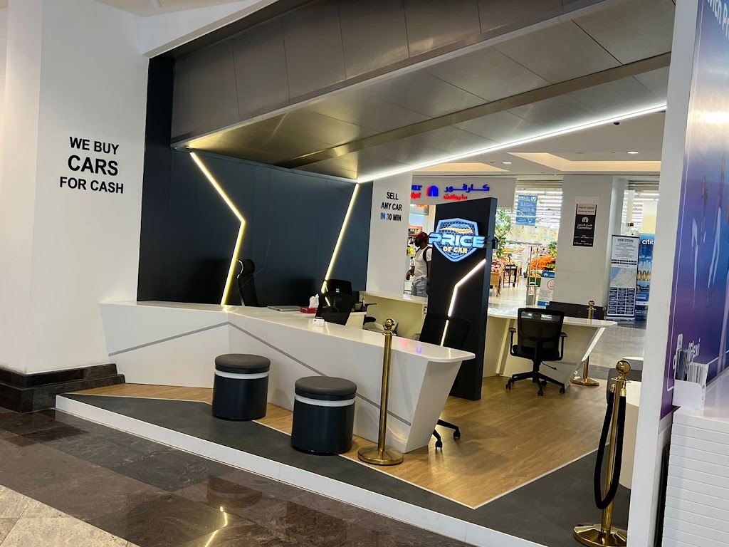 Price of car – Sell my car – sell my car in dubai