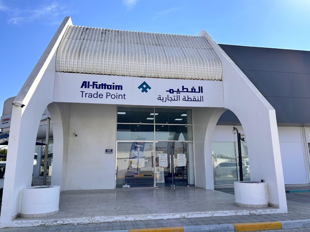 Al-Futtaim Trade Point – Al Ain