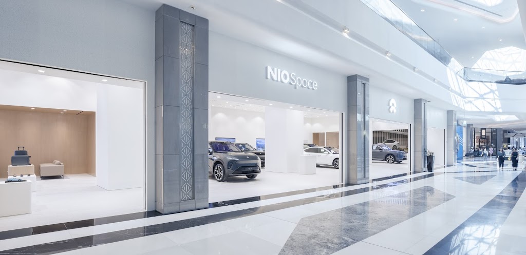 NIO Space Dubai