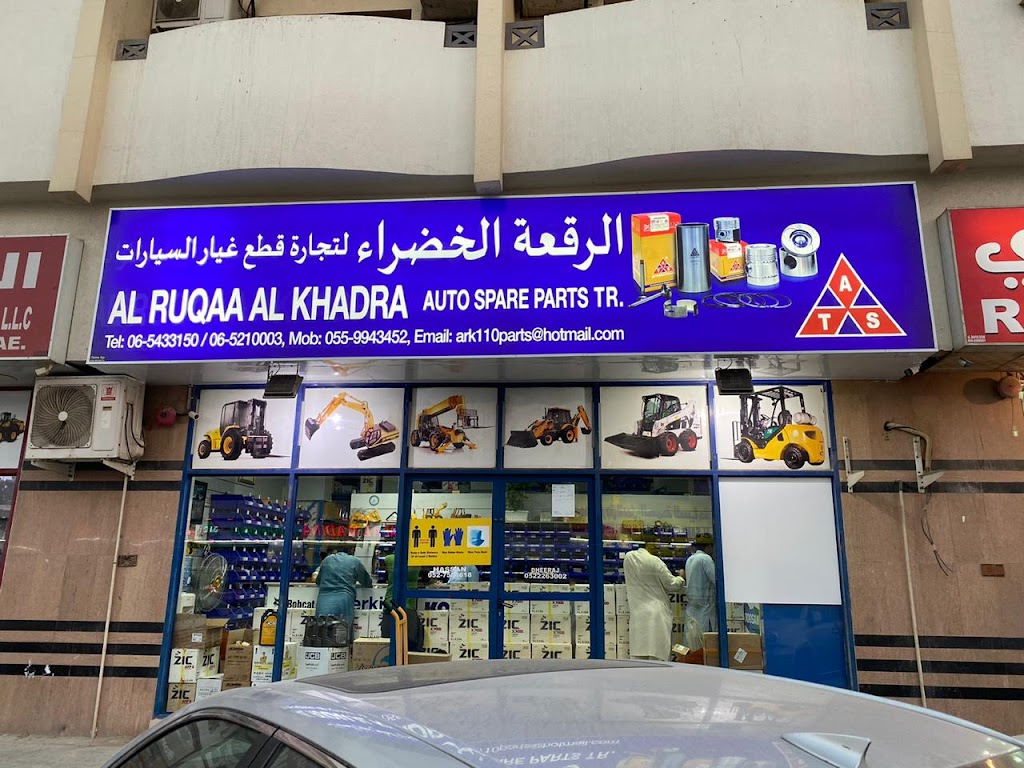 AL RUQAA AL KHADRA AUTO SPARE PARTS TR. LLC.