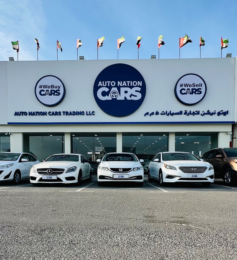 AUTO NATION CARS – Pre-owned Cars Showroom in Ras Al Khaimah