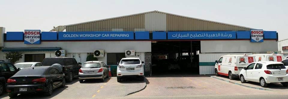 Bosch Car Service -Golden Workshop Car Repairing
