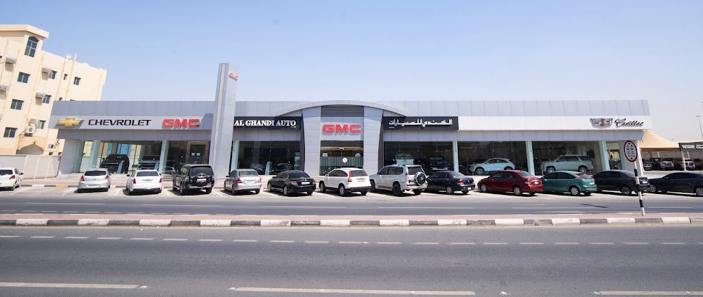 Al Ghandi Auto Showroom Sharjah – maarD lkndy llsyrt lshrq@