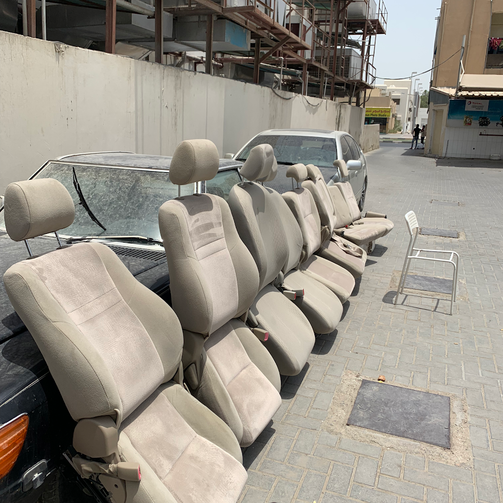 ALTHANA CAR WASH & POLISHING