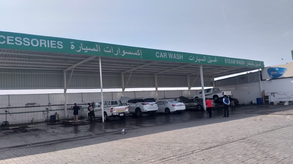 Al haram auto services