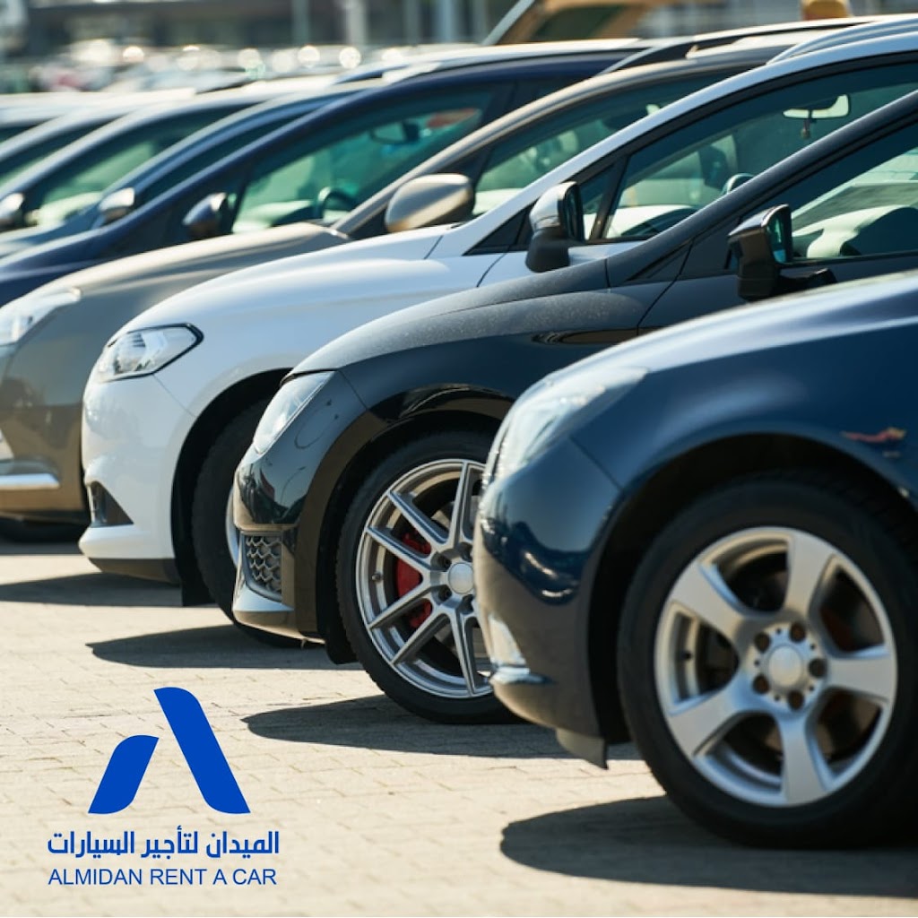 lmydn lt’jyr lsyrt