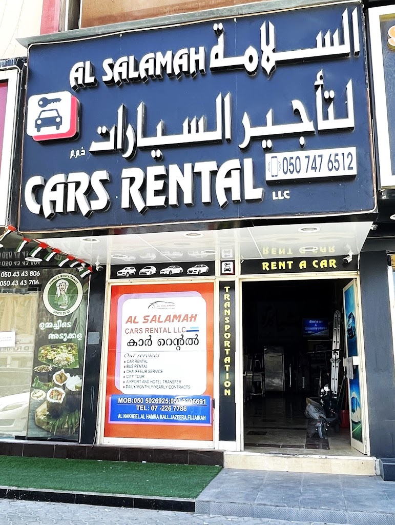 Al Salamah Cars Rental LLC – Head Office Ras Al Khaimah