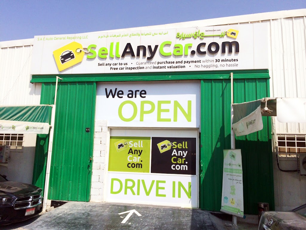 SellAnyCar.com – Dubai – Umm Suqeim Street