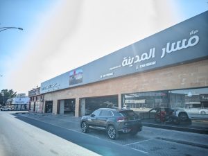 Citytrack Cars Services Detailing & Bodyshop