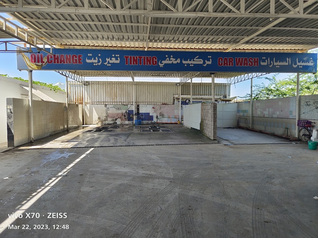 ABU TALAL CAR WASH AND POLISH UPHOLSTERY