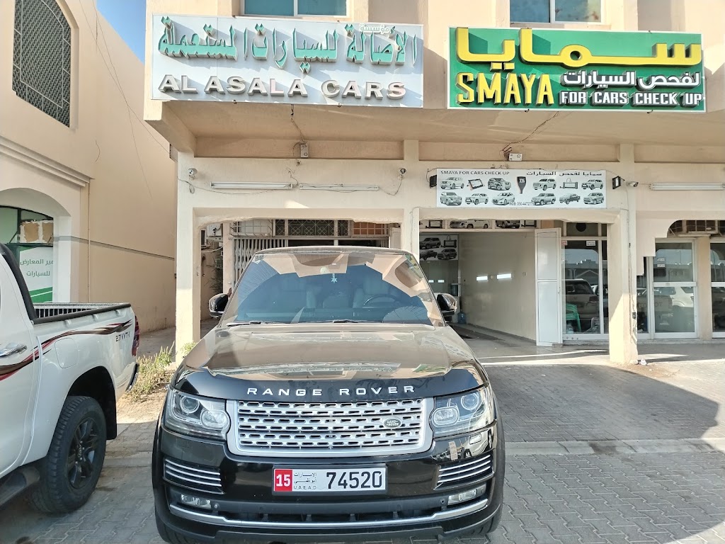 maarD l’Sl@ llsyrt lmstaaml@