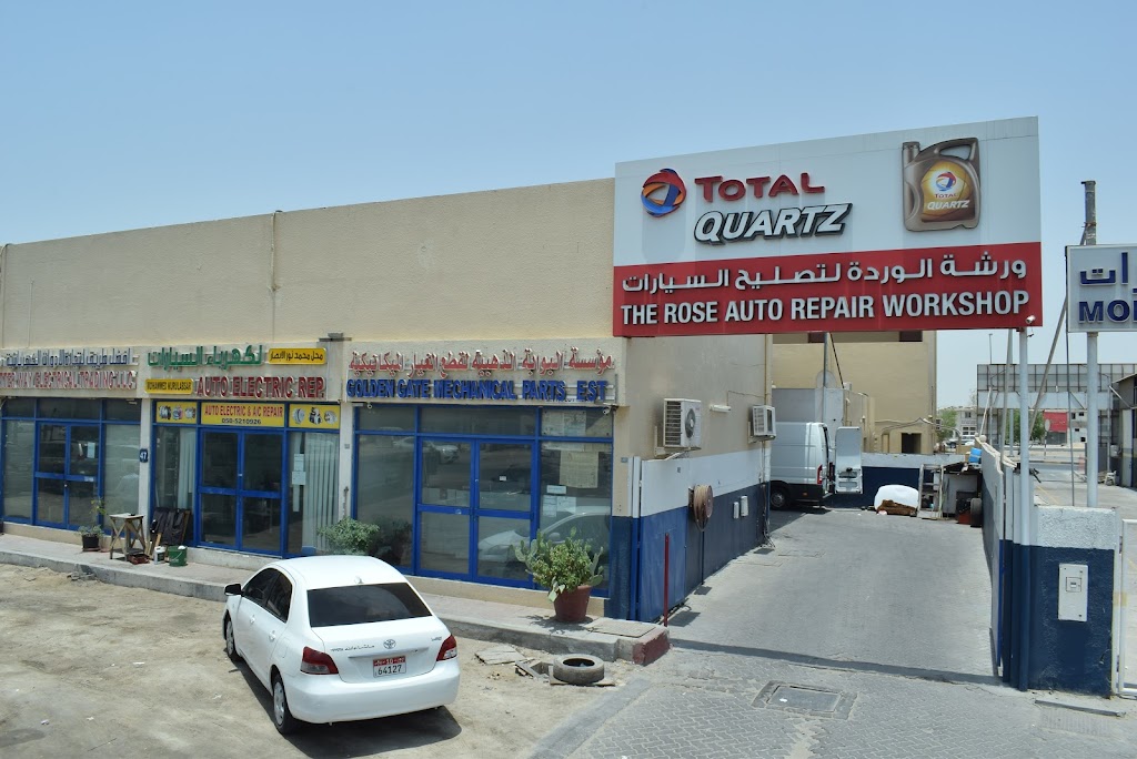 THE ROSE AUTO REPAIR WORKSHOP