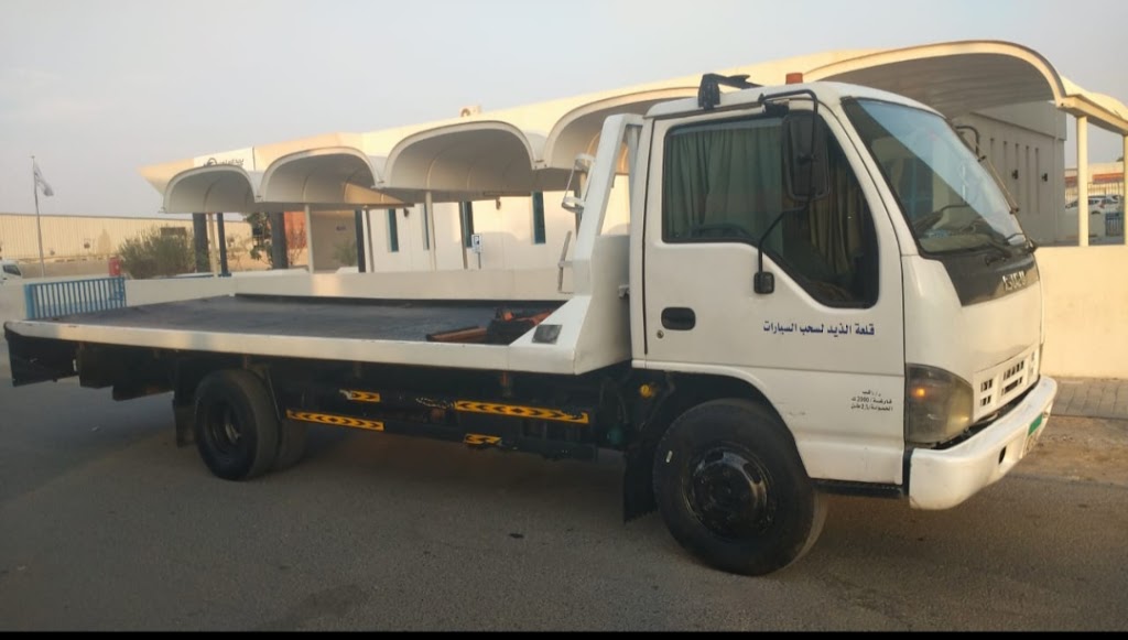 naveed recovery service