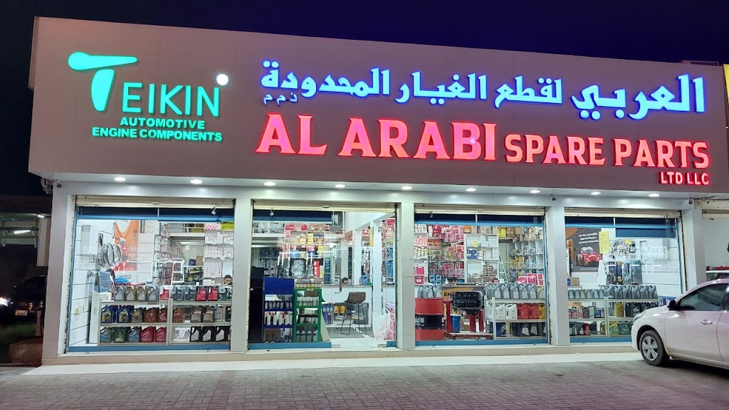 Al Arabi Spare Parts LTD LLC