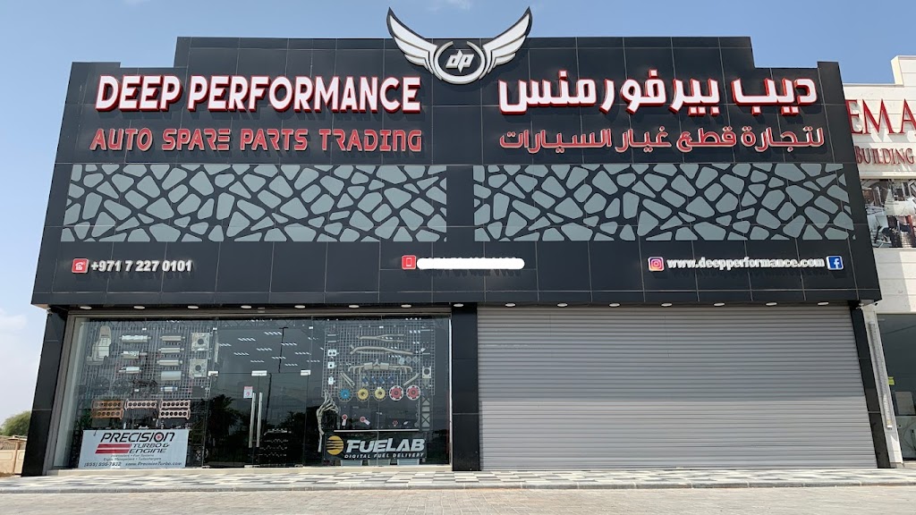 Deep Performance Auto Spare Parts Trading