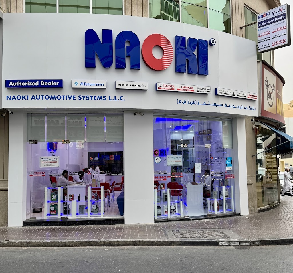 Naoki Automotive Systems LLC Showroom