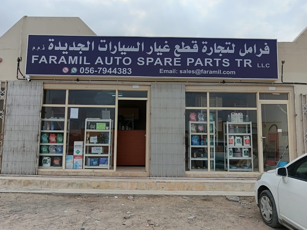 Faramil auto spare parts trading L.L.C