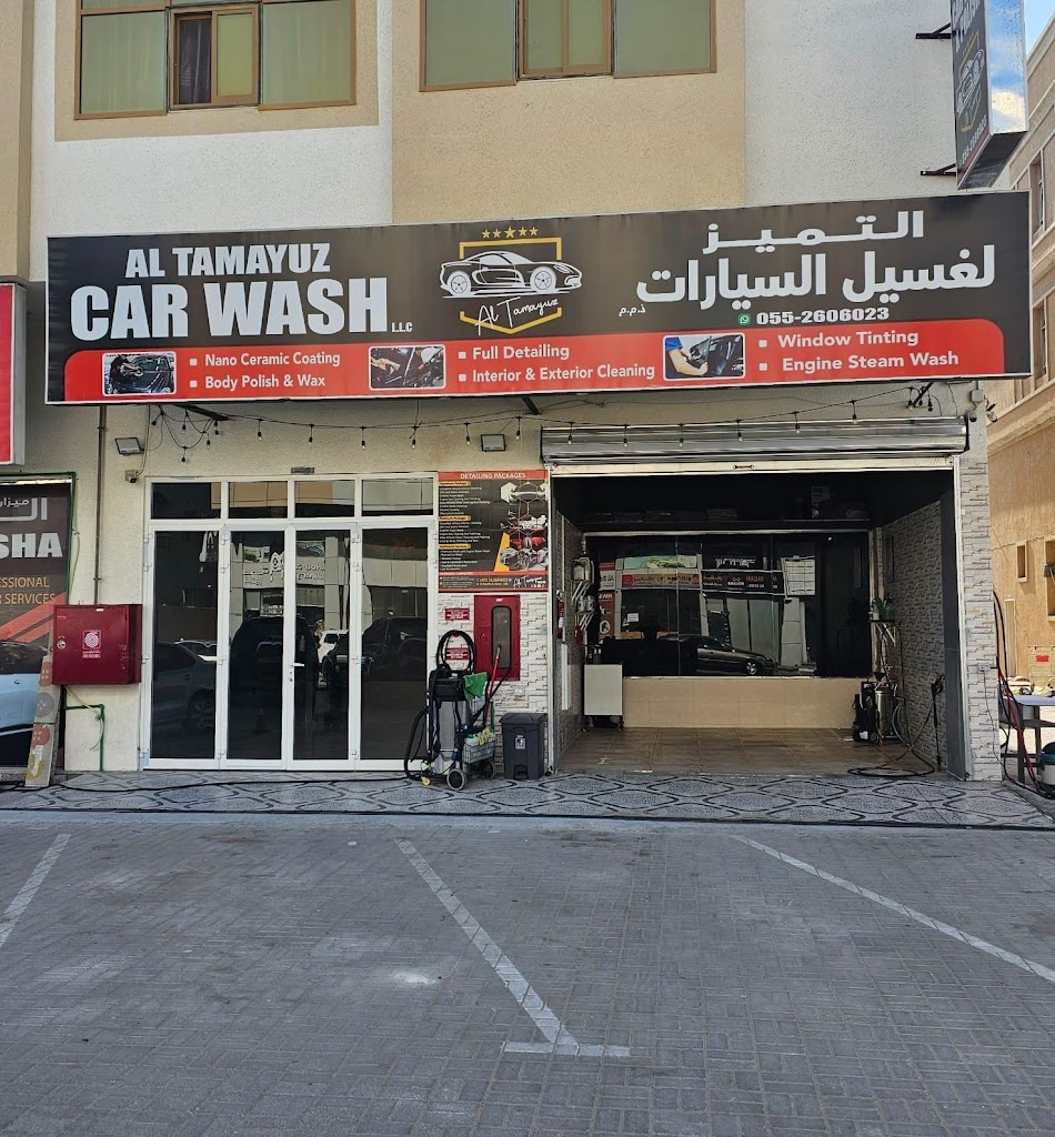 Al Tamayuz Car wash and Polish Al Rawda 3 Ajman
