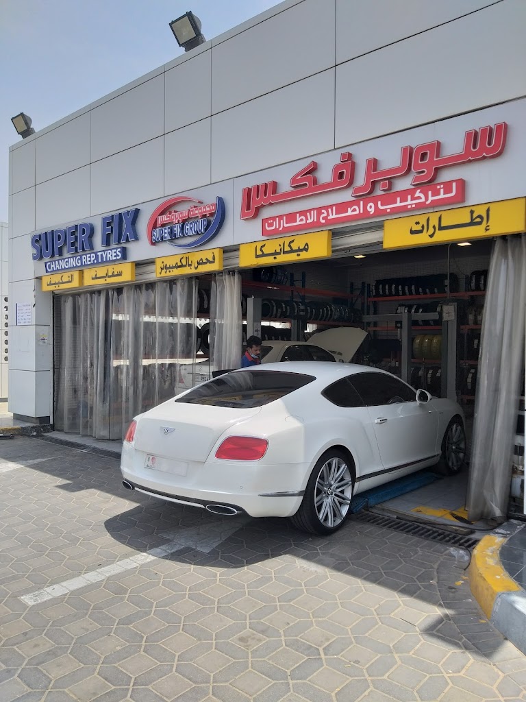swbrfks ltrkyb wSlH lTrt zkhr – Superfix Auto Center Zakher