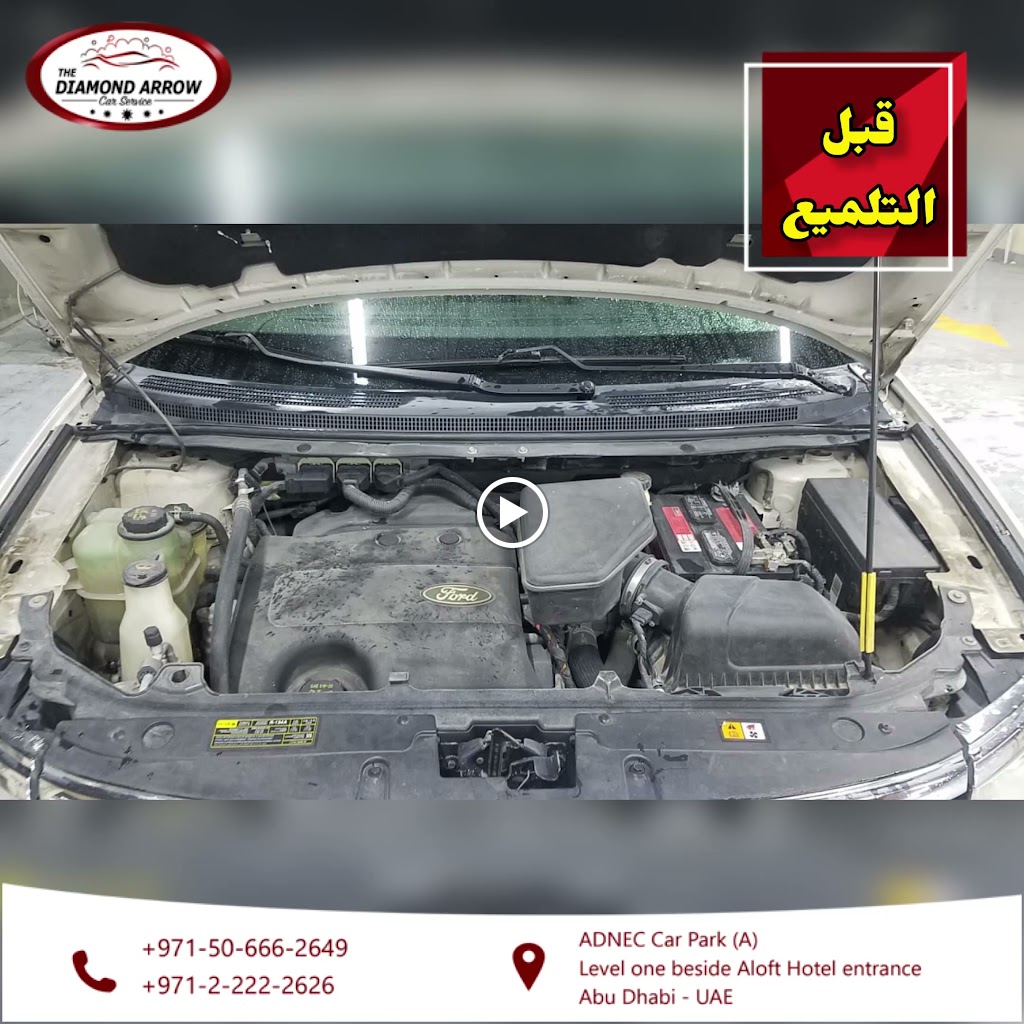 The Diamond Arrow Cars Cleaning