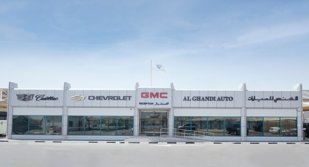 Al Ghandi Auto Service Ras Al Khor – lkndy llsyrt mrkz lSyn@ r’s lkhwr
